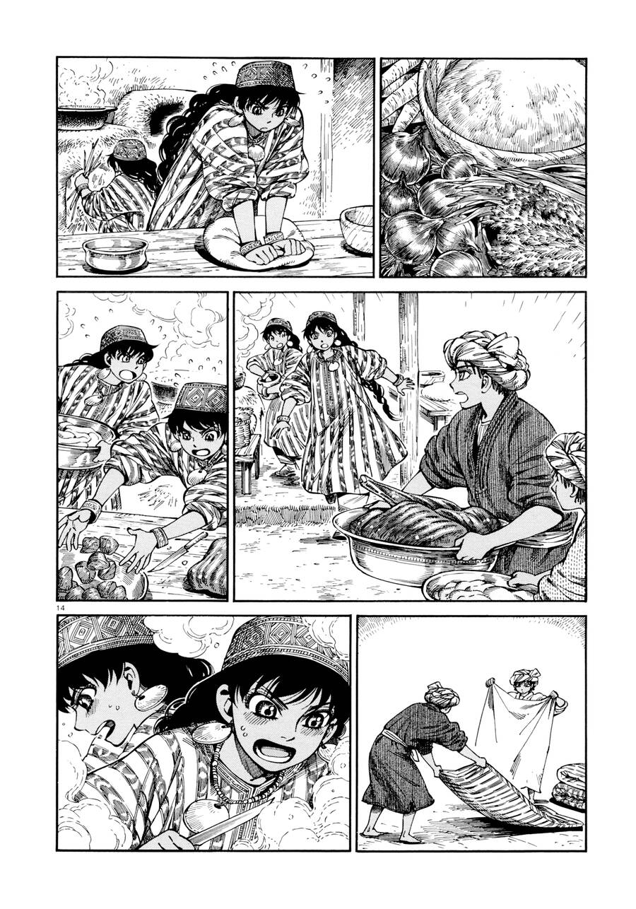 Cô Dâu Thảo Nguyên Chapter 88 - 3