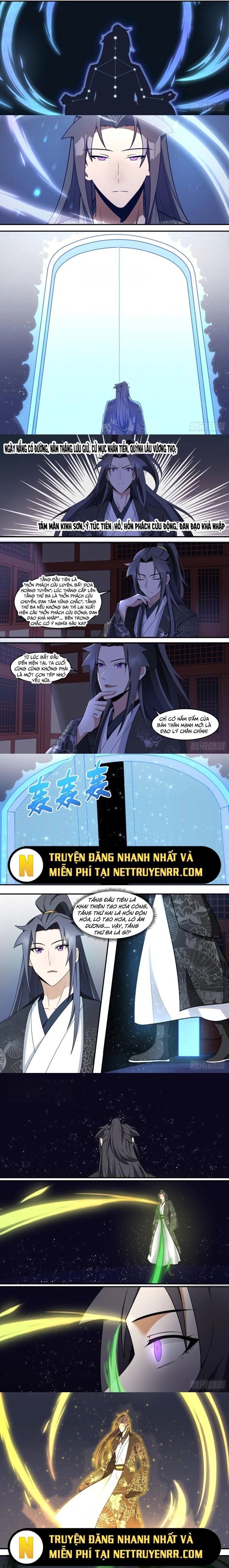 Dị Thế Tà Quân Chapter 214 - 3