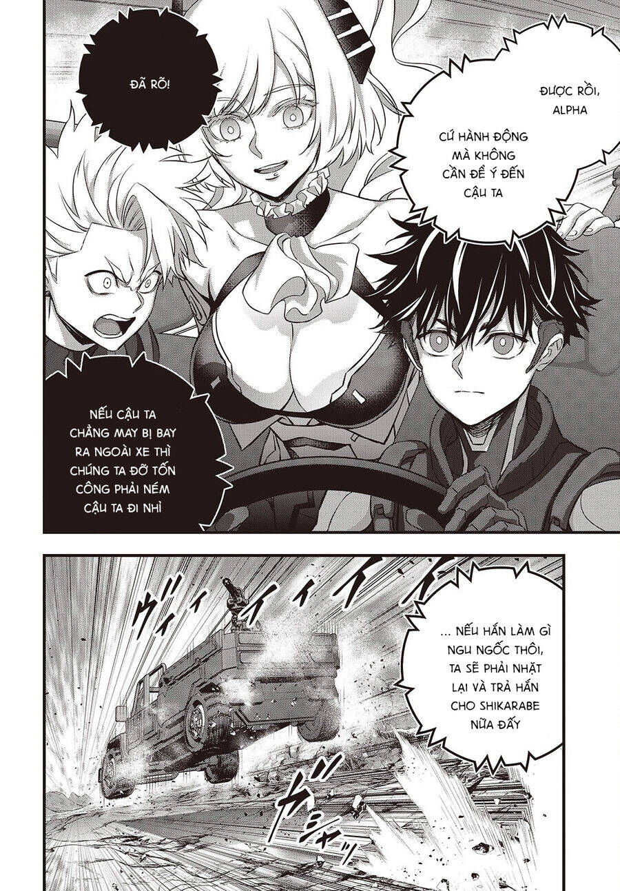 Rebuild World Chapter 67 - 23