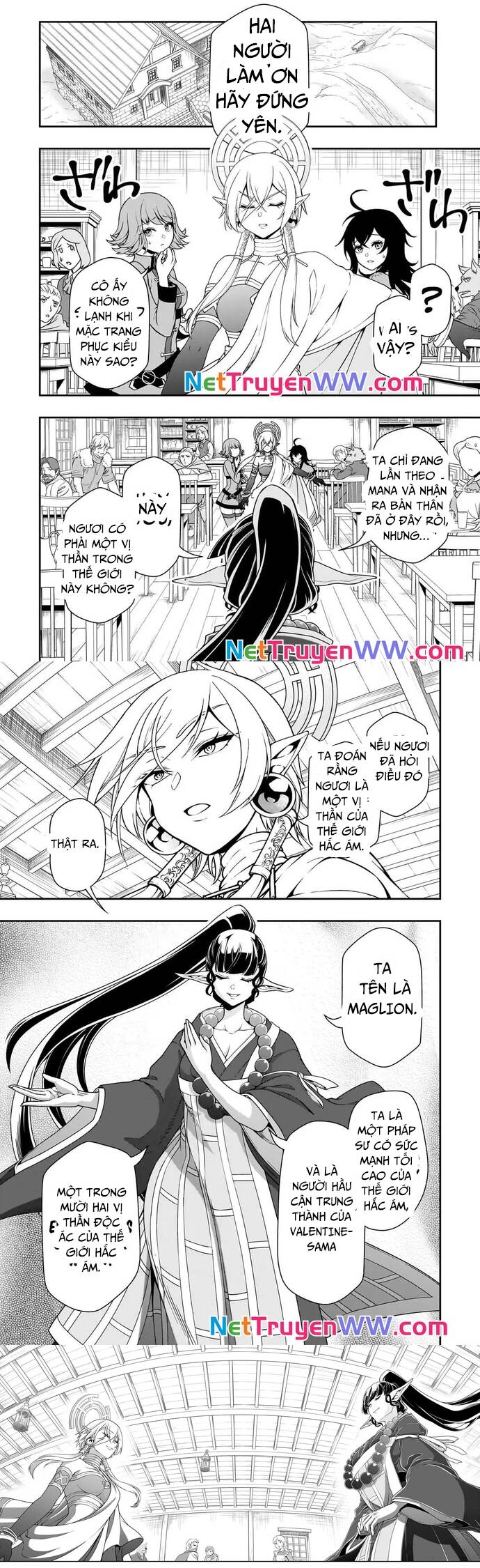 Chillin Different World Life Of The Ex-Brave Candidate Was Cheat From Lv2 Chapter  49 - 4