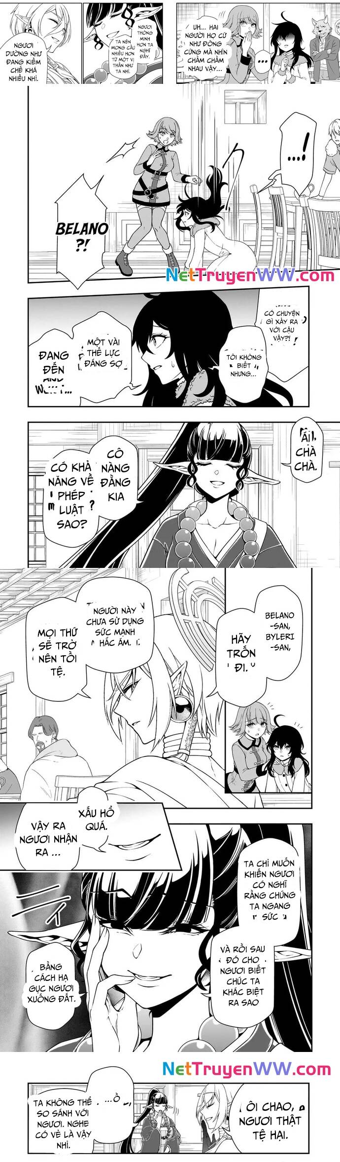 Chillin Different World Life Of The Ex-Brave Candidate Was Cheat From Lv2 Chapter  49 - 5