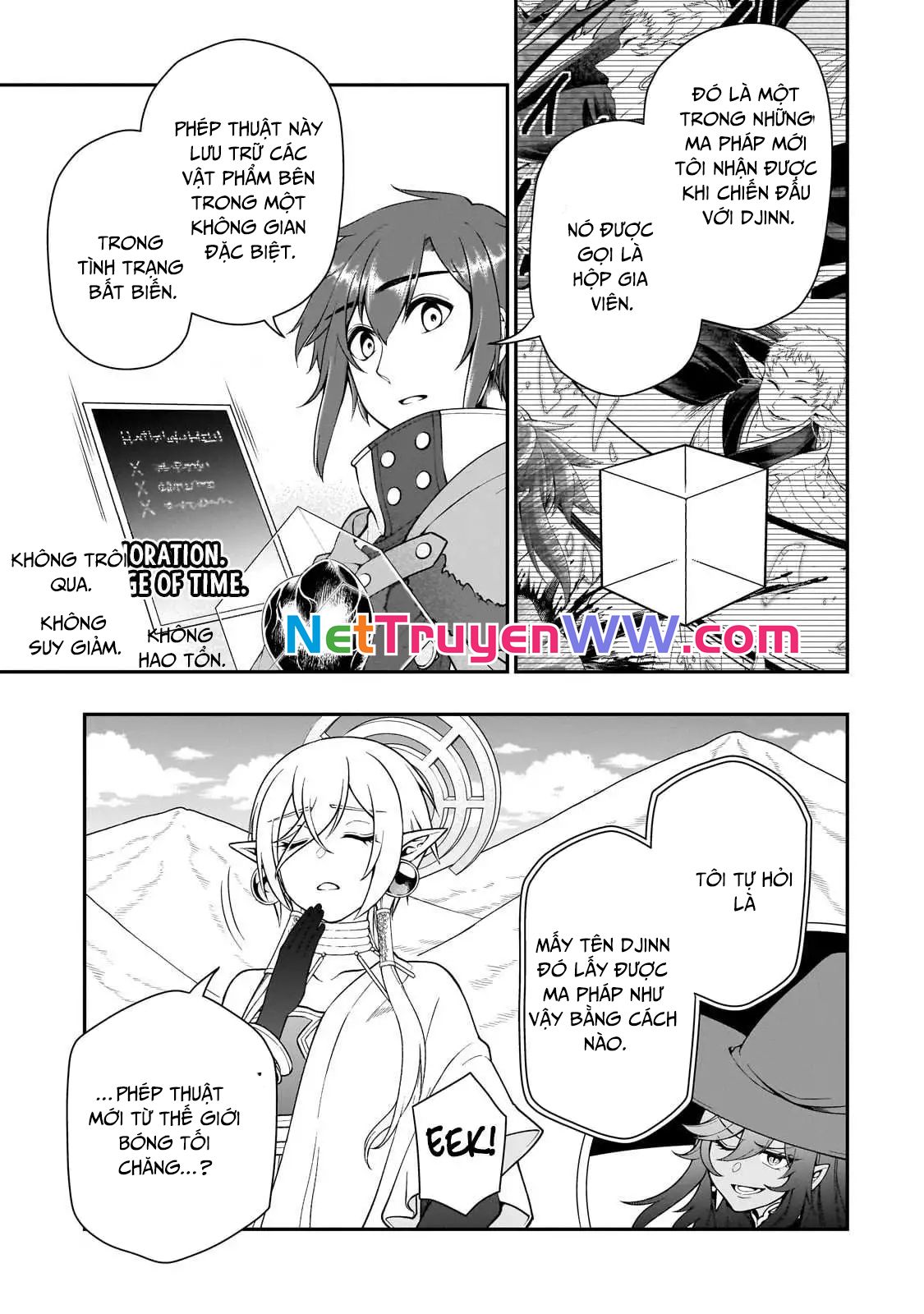 Chillin Different World Life Of The Ex-Brave Candidate Was Cheat From Lv2 Chapter 52 - 22