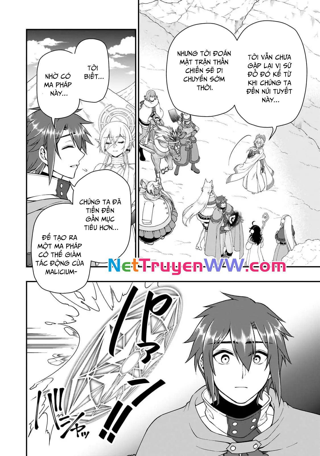Chillin Different World Life Of The Ex-Brave Candidate Was Cheat From Lv2 Chapter 52 - 23