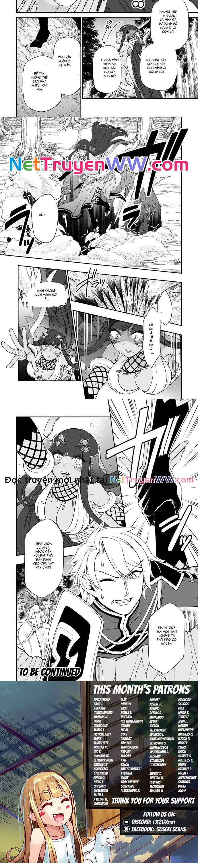 Chillin Different World Life Of The Ex-Brave Candidate Was Cheat From Lv2 Chapter  53 - 11