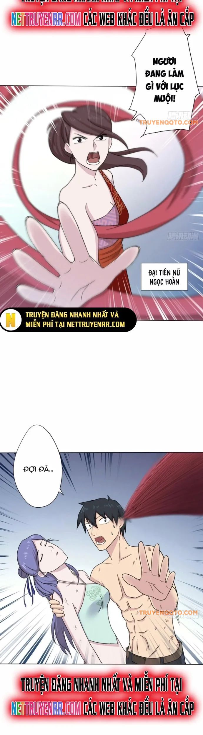 Thiên Thần Shipper Chapter 105 - 5