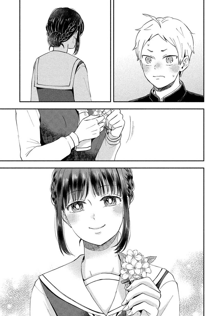 Okikunattara Kekkon Suru! Chapter 39 - 18
