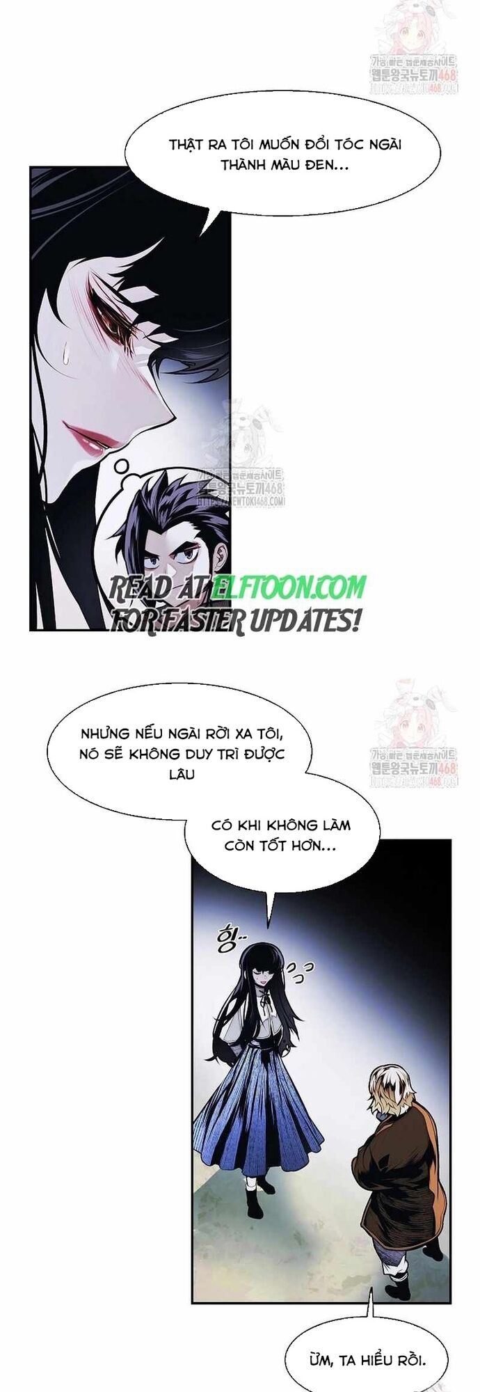 Bất Bại Chân Ma Chapter 254 - 13