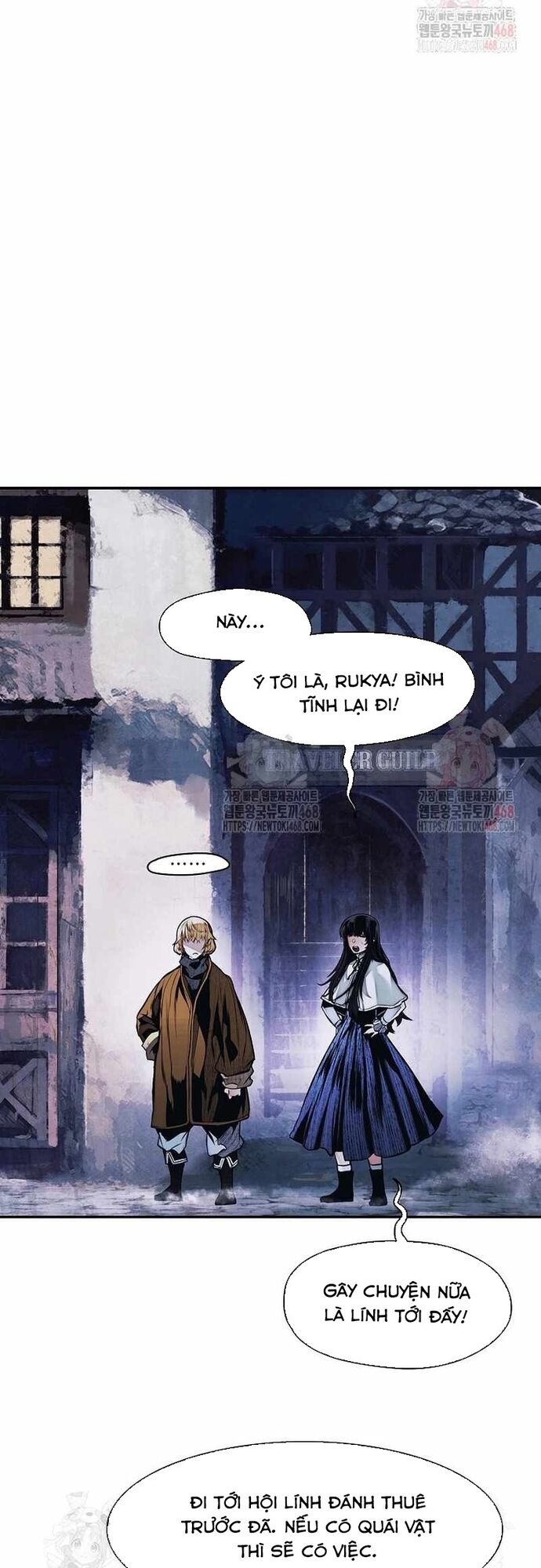 Bất Bại Chân Ma Chapter 254 - 22