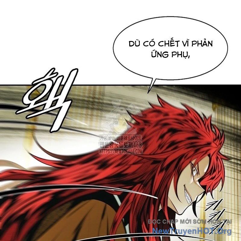 Bất Bại Chân Ma Chapter 257 - 94