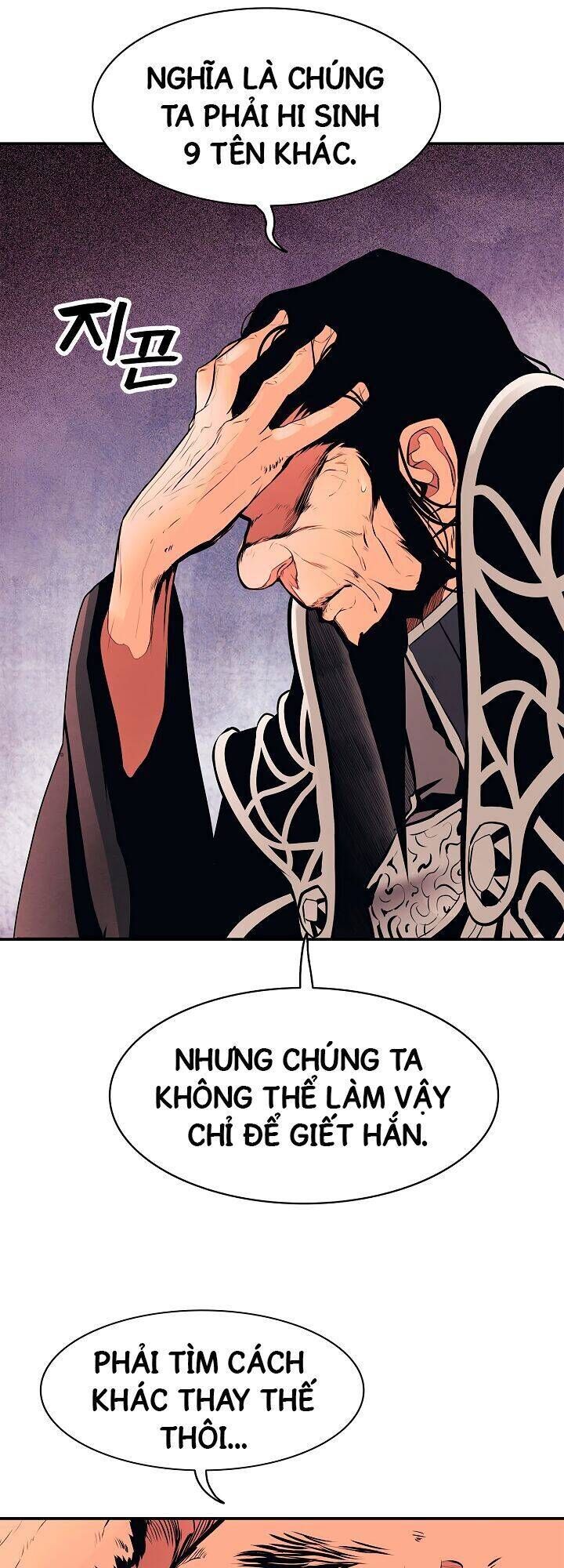 Bất Bại Chân Ma Chapter 26 - 22