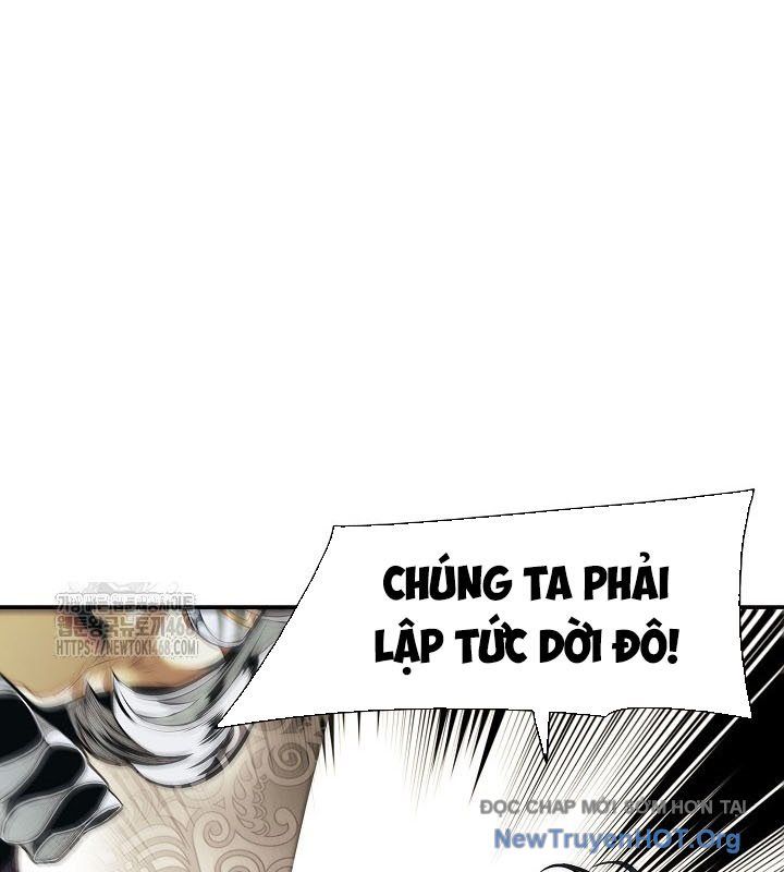 Bất Bại Chân Ma Chapter 266 - 113