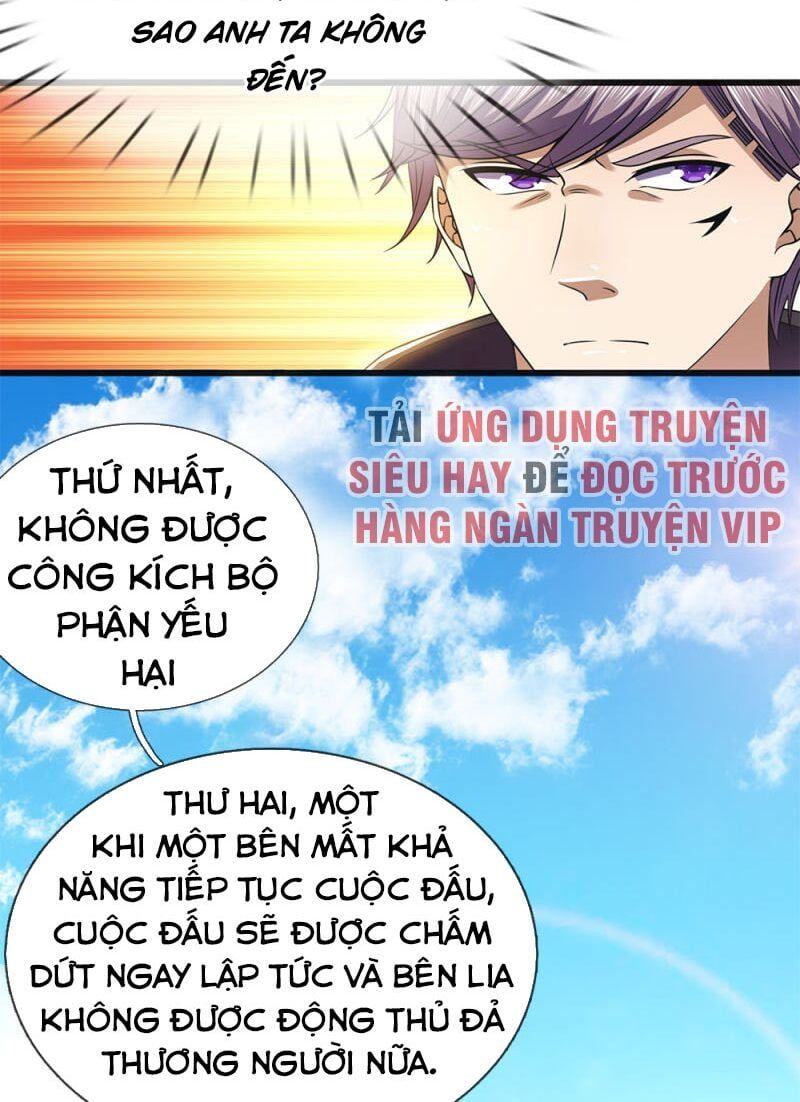 Y Võ Chí Tôn Chapter 267 - 11