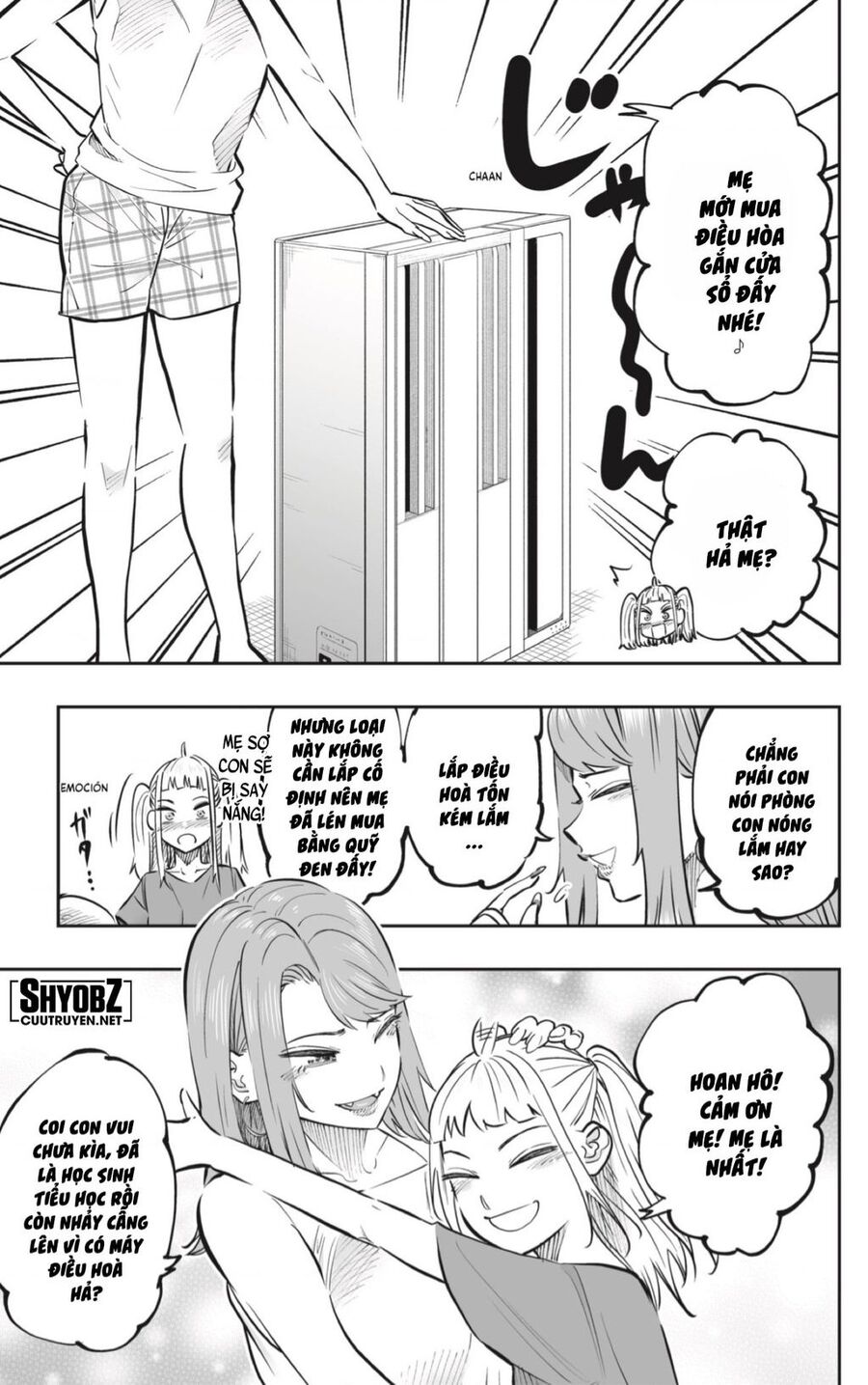 Dosanko Gyaru Is Mega Cute Chapter 64 - 7