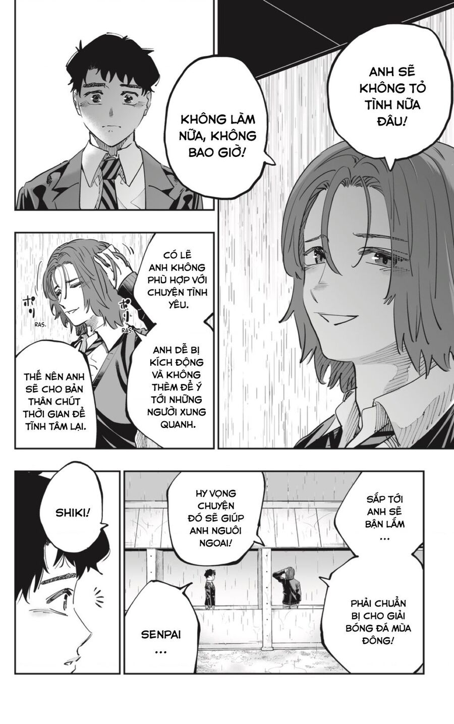 Dosanko Gyaru Is Mega Cute Chapter 76 - 12
