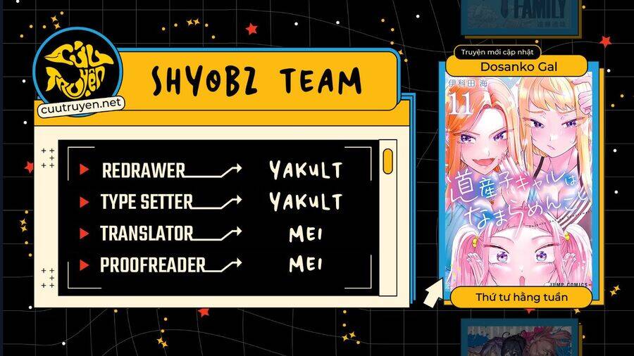 Dosanko Gyaru Is Mega Cute Chapter 97 - 2