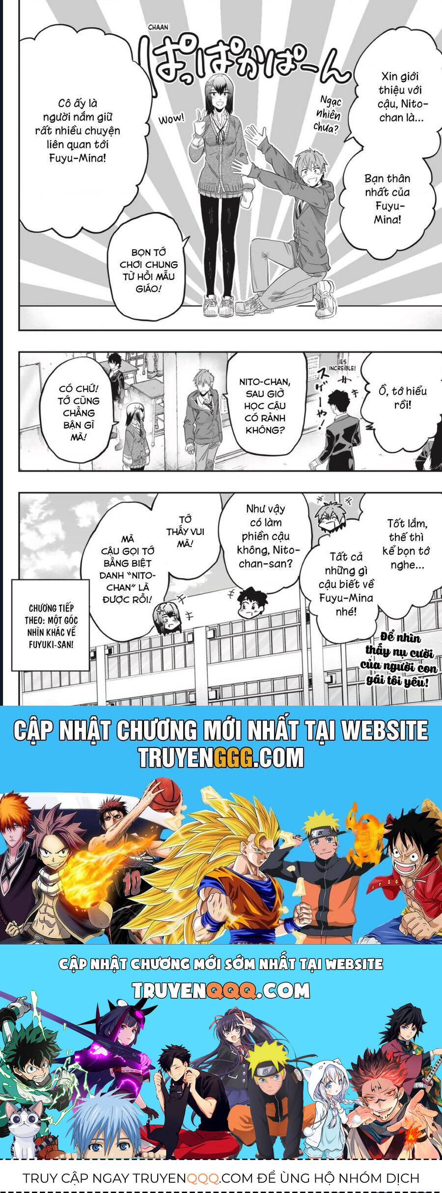 Dosanko Gyaru Is Mega Cute Chapter 97 - 26