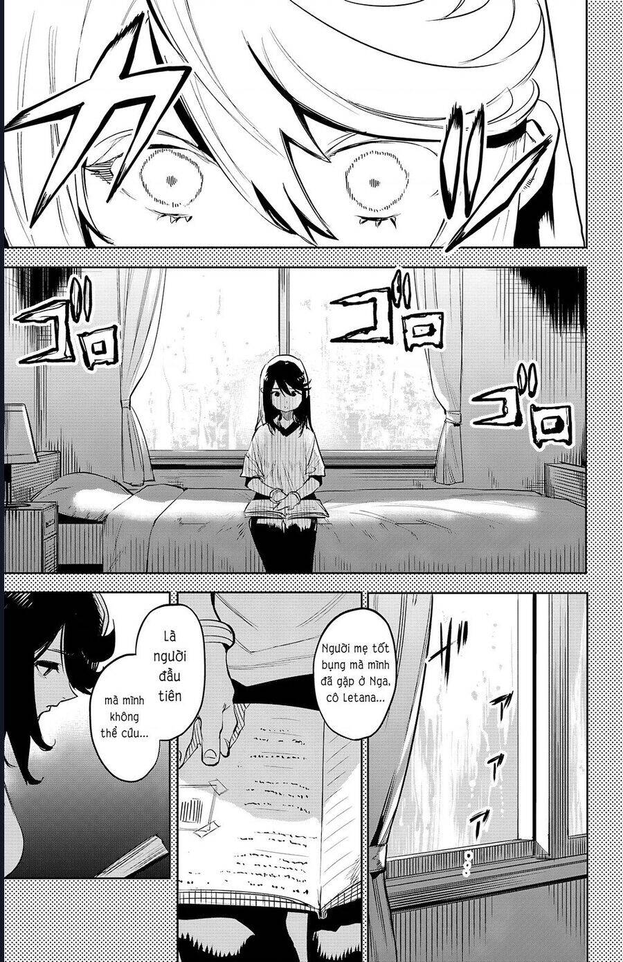 Shy Chapter 117 - 5