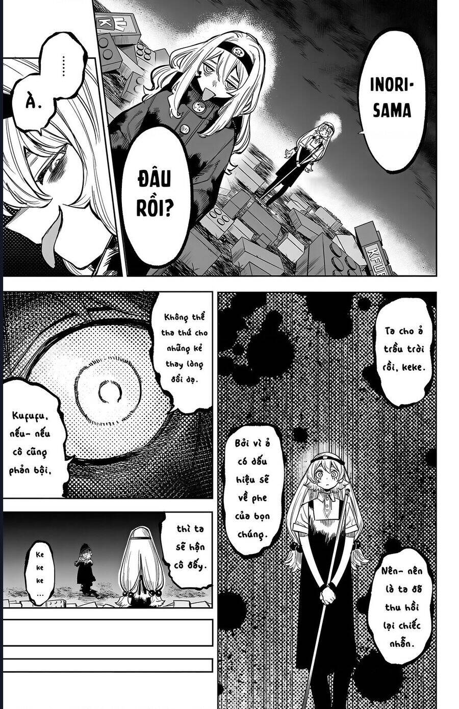 Shy Chapter 118 - 15