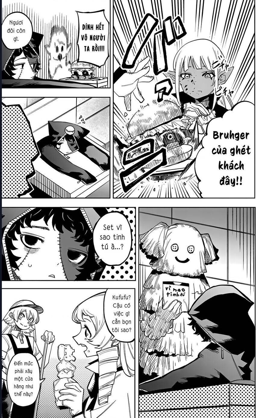 Shy Chapter 118 - 3