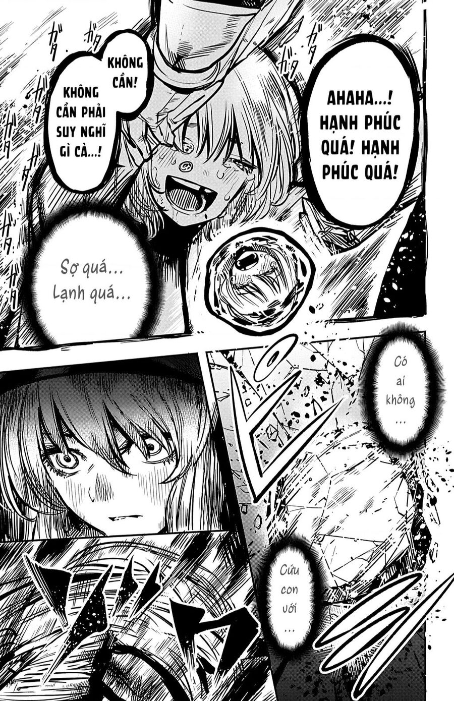 Shy Chapter 23 - 11