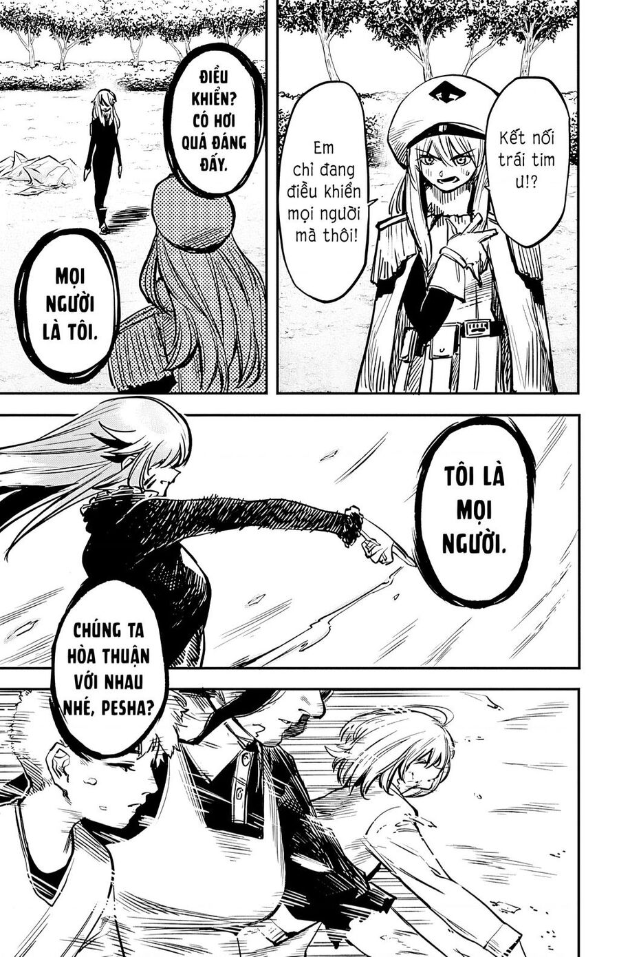 Shy Chapter 23 - 5