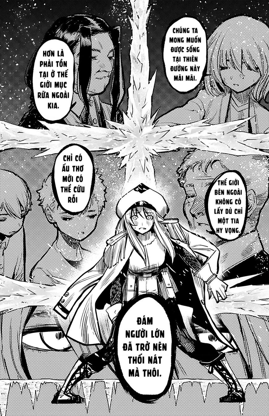 Shy Chapter 23 - 8