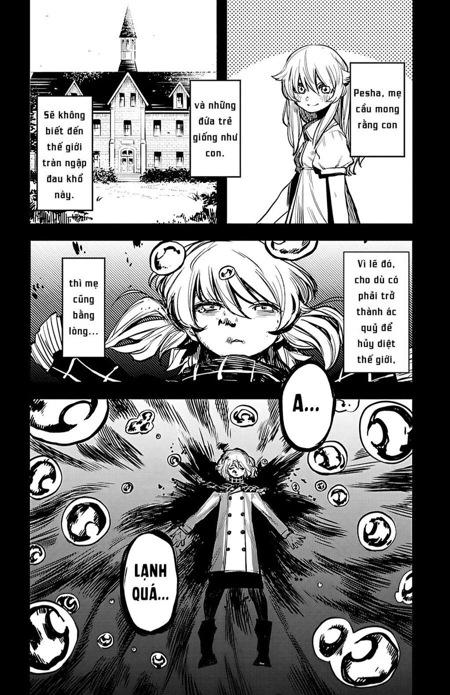 Shy Chapter 24 - 14