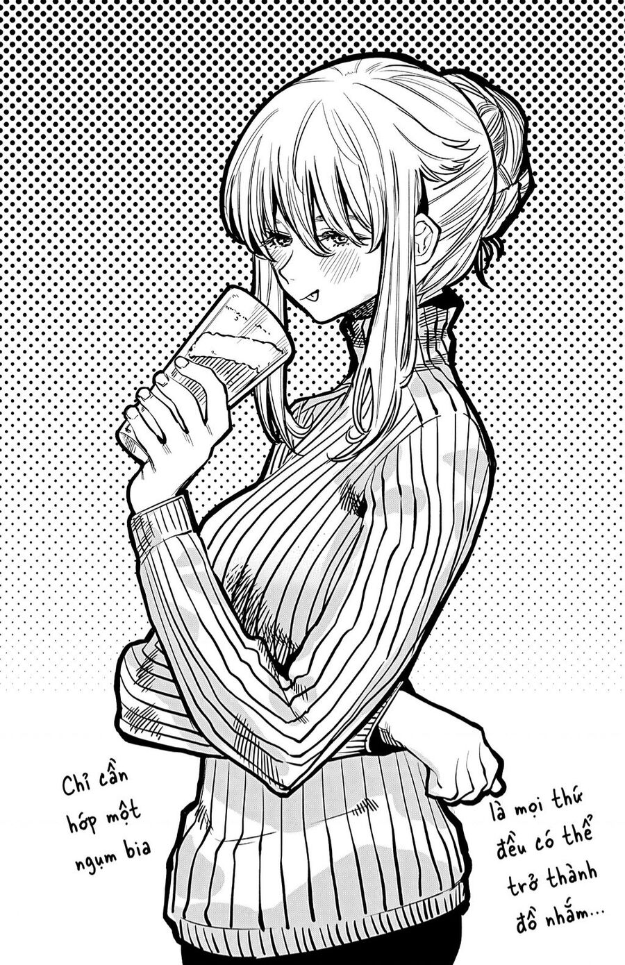 Shy Chapter 24 - 22