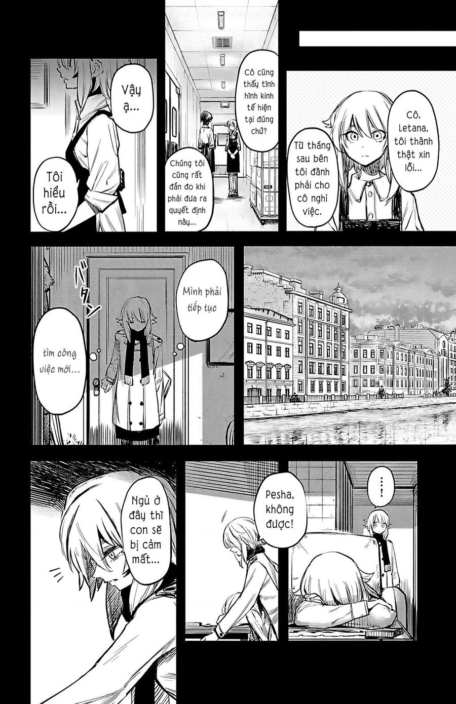Shy Chapter 24 - 5