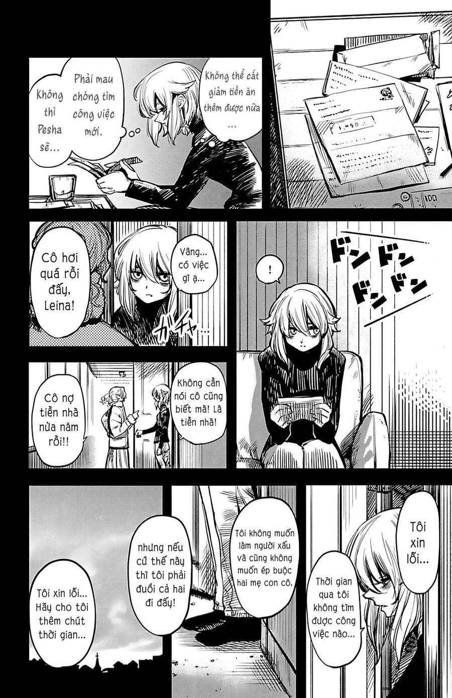 Shy Chapter 24 - 7