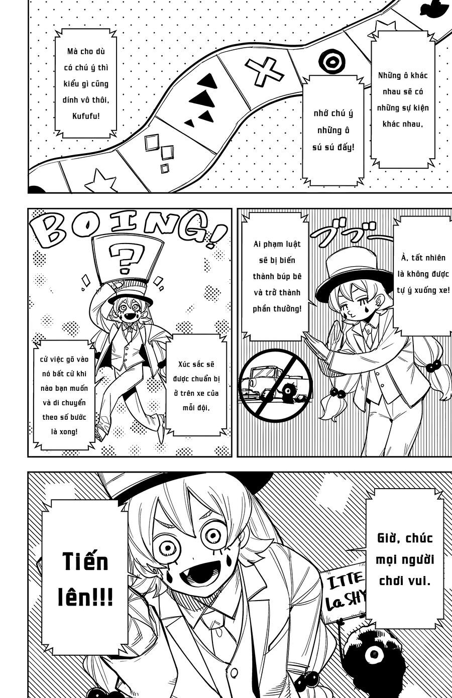 Shy Chapter 249 - 8