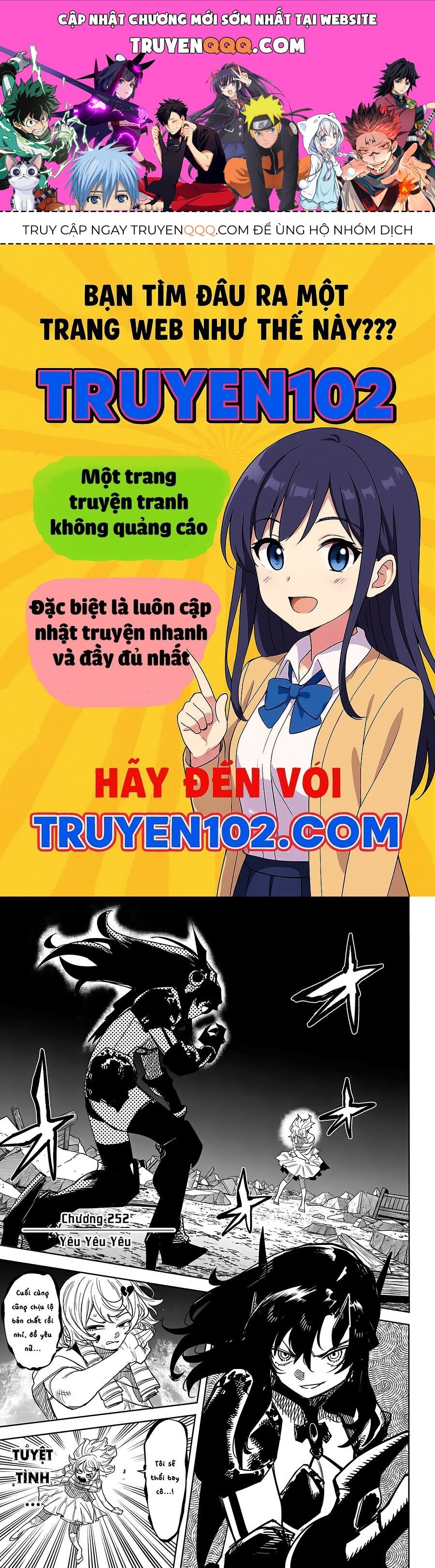 Shy Chapter 252 - 1