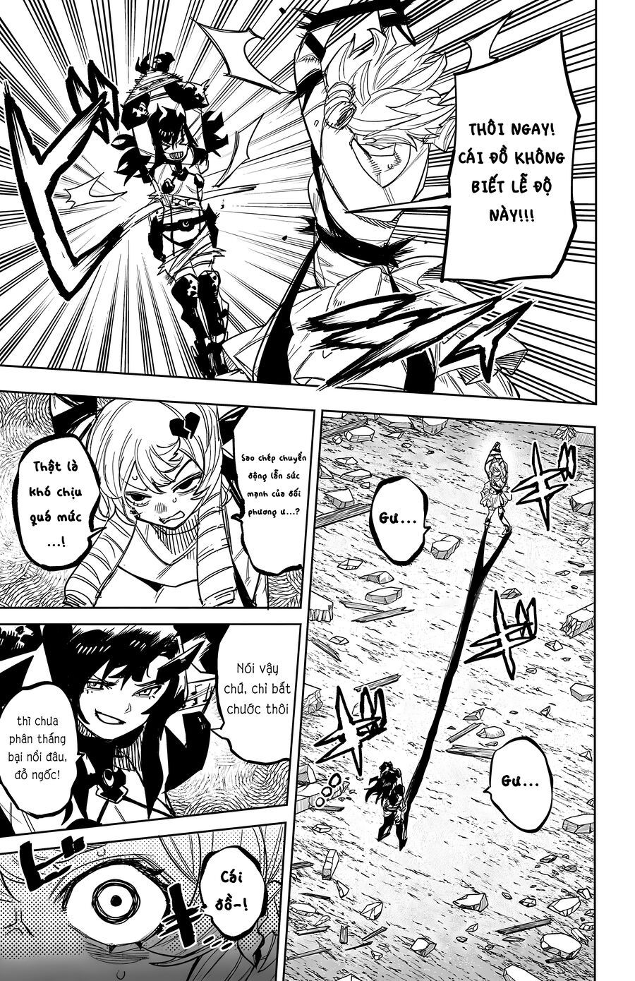 Shy Chapter 252 - 4
