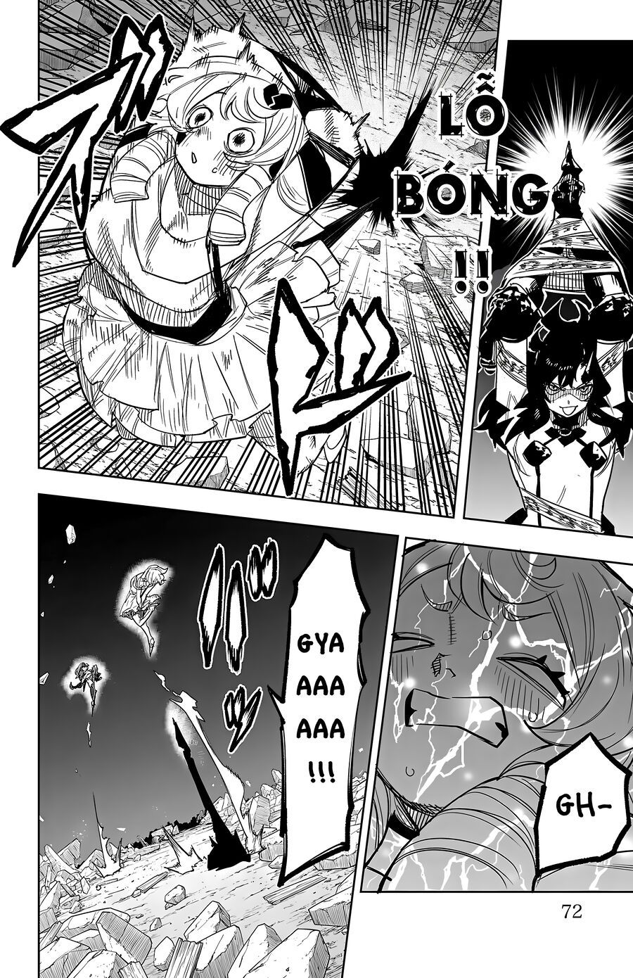 Shy Chapter 252 - 5