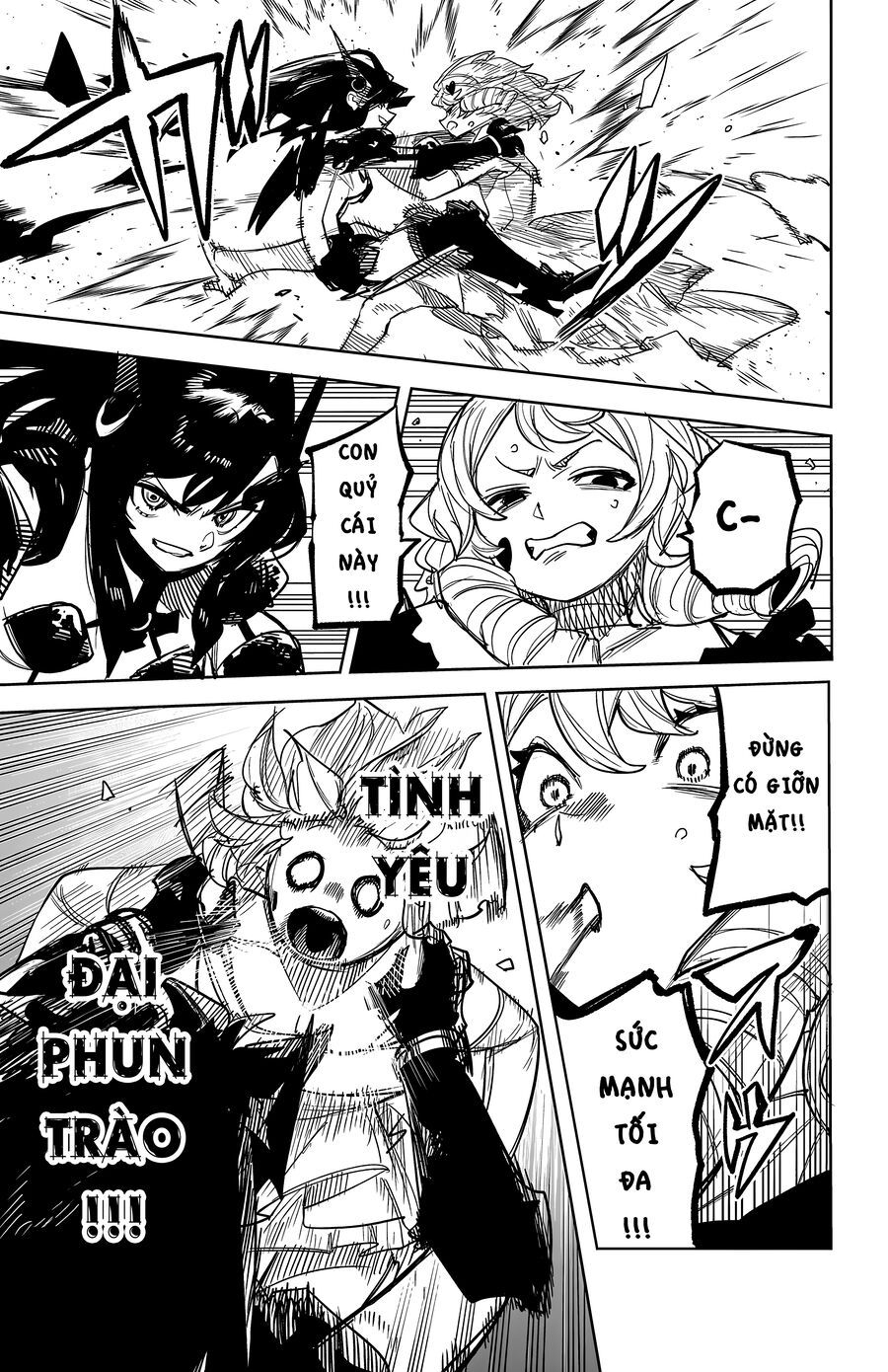 Shy Chapter 252 - 6