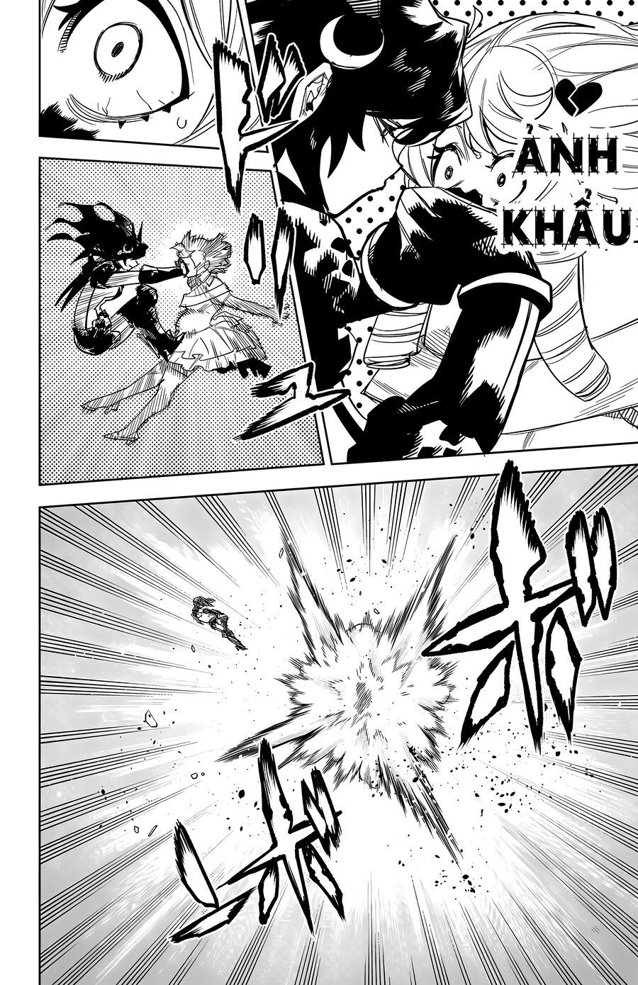 Shy Chapter 252 - 7