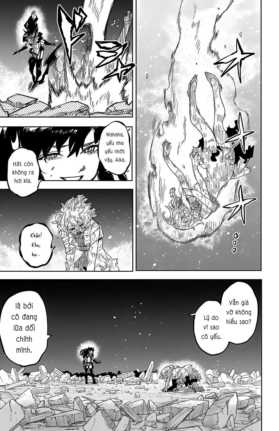 Shy Chapter 252 - 8