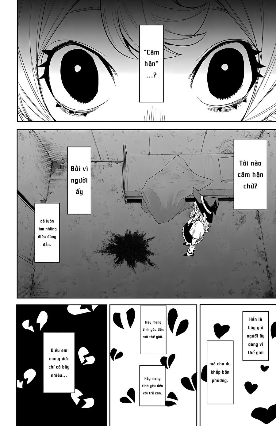Shy Chapter 253 - 4