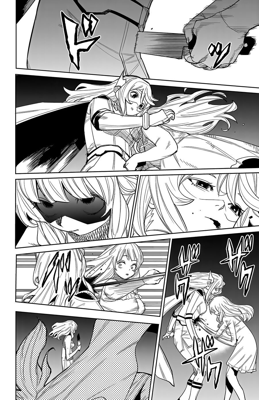 Shy Chapter 253 - 6