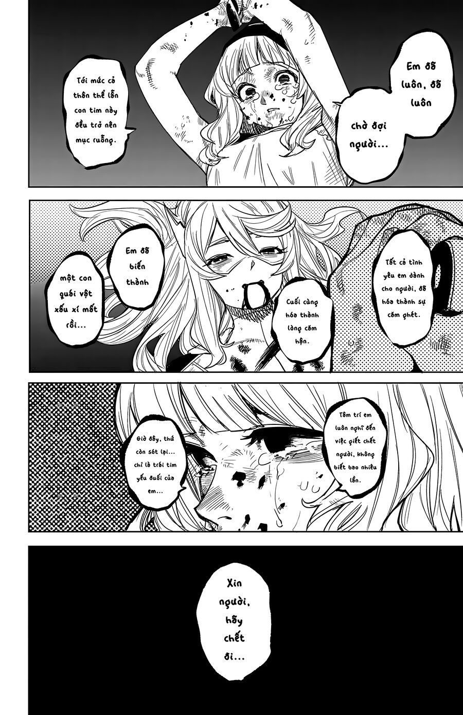 Shy Chapter 253 - 9