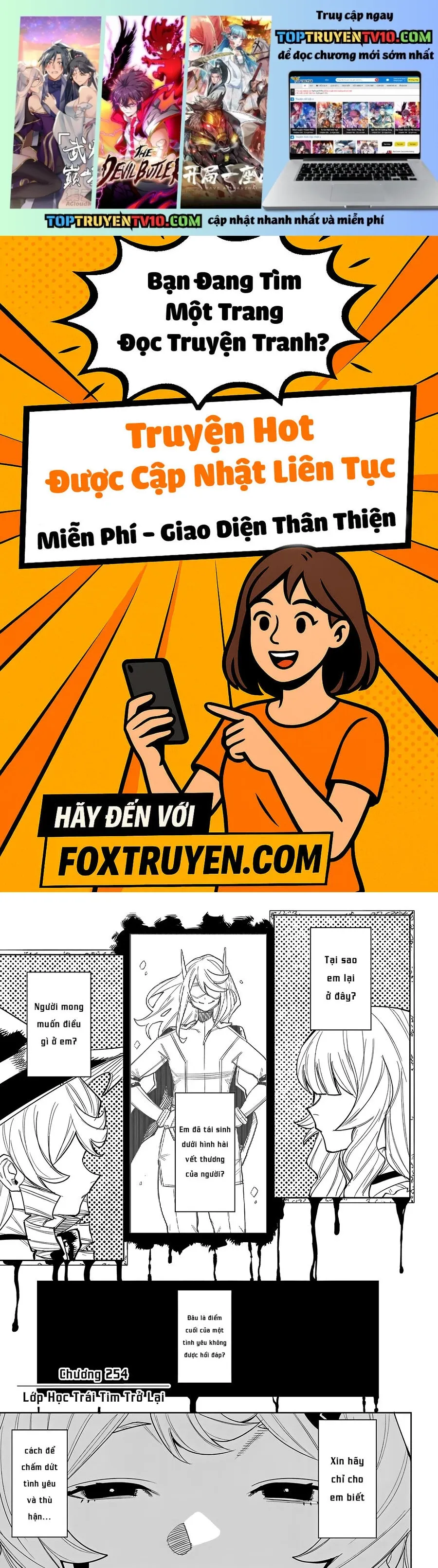 Shy Chapter 254 - 2