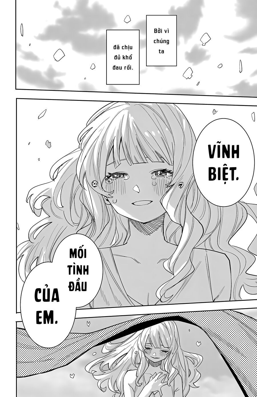 Shy Chapter 254 - 18