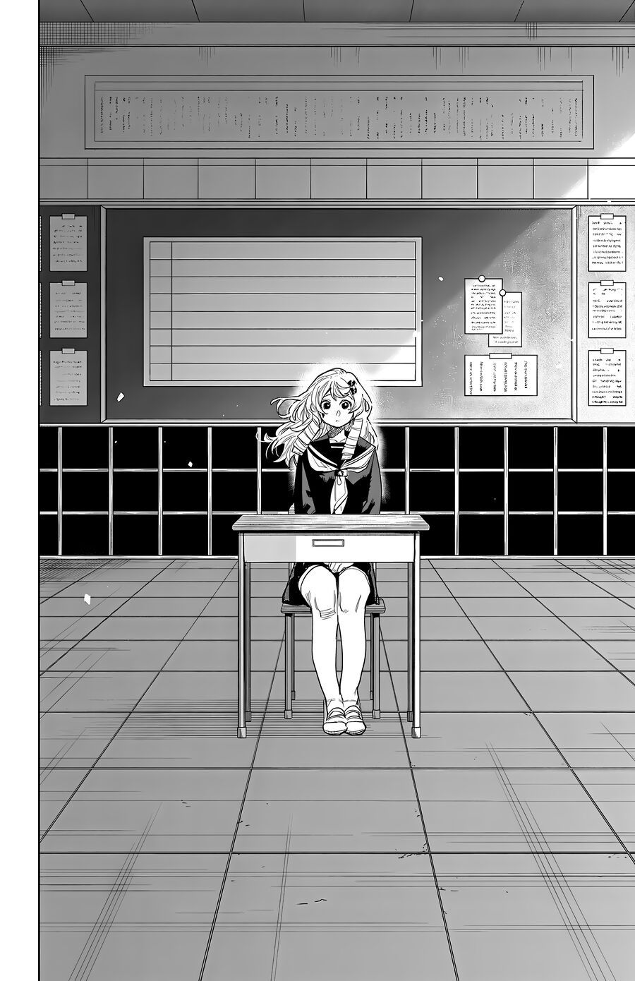 Shy Chapter 254 - 3