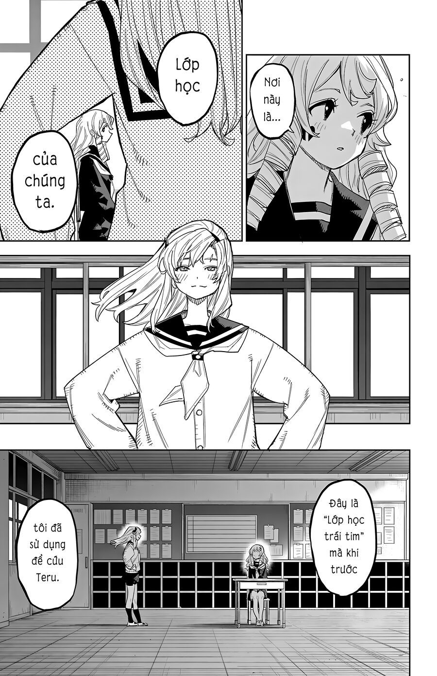 Shy Chapter 254 - 4