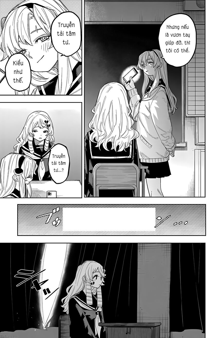 Shy Chapter 254 - 6