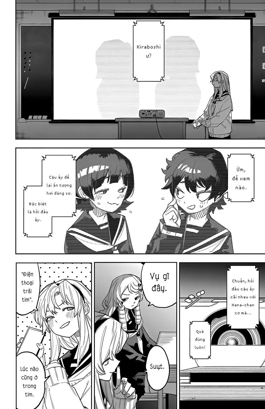 Shy Chapter 254 - 7