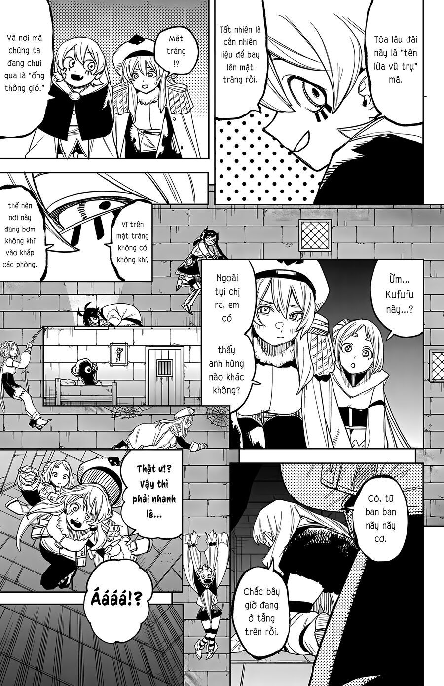Shy Chapter 257 - 12