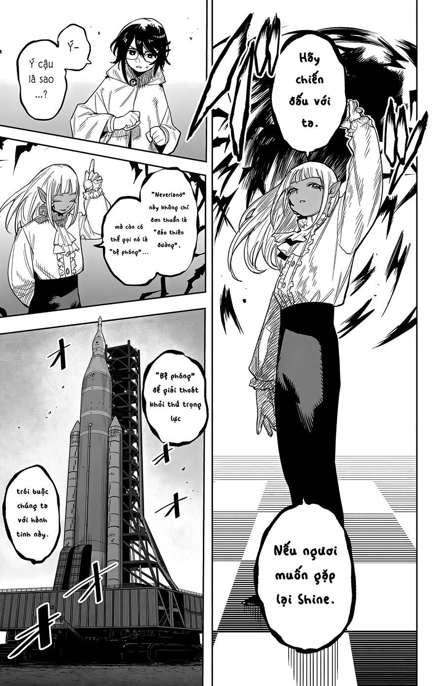 Shy Chapter 257 - 5