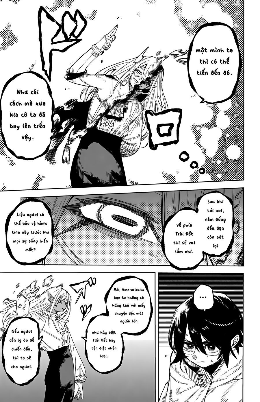 Shy Chapter 257 - 8