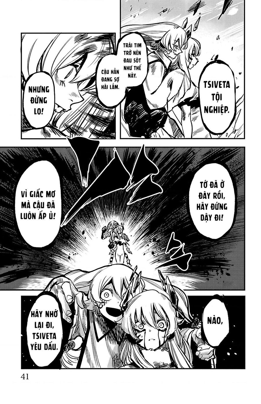 Shy Chapter 26 - 11
